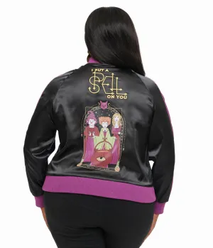 Disney Hocus Pocus Collection by Unique Vintage Plus Size Purple & Black Hocus Pocus Spell Bomber Jacket Easy Date Night